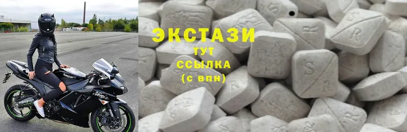 купить закладку  кракен маркетплейс  Ecstasy mix  Обнинск 